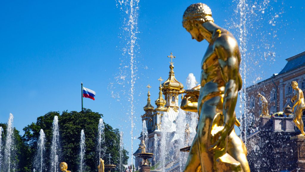 Petrodvorets, Saint Petersburg, Russia