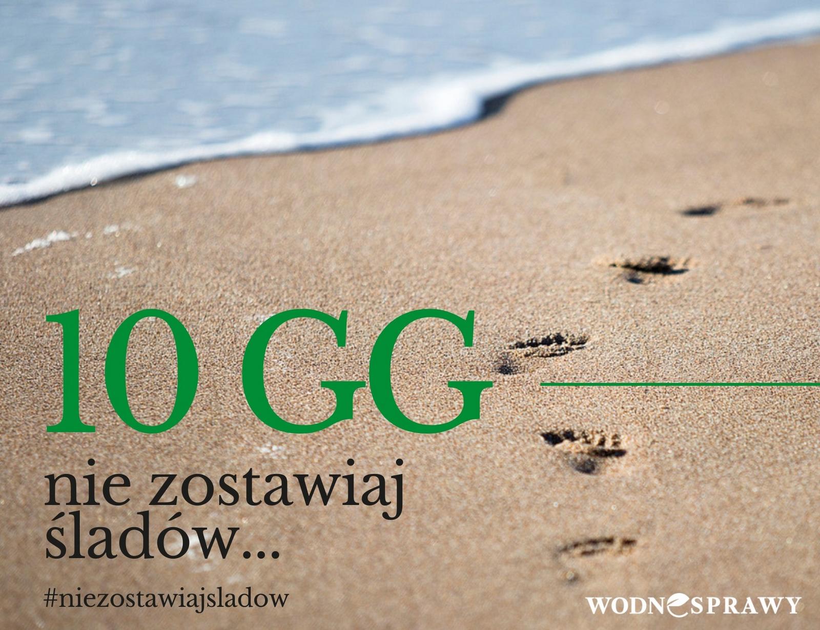 Nie zostawiaj śladu