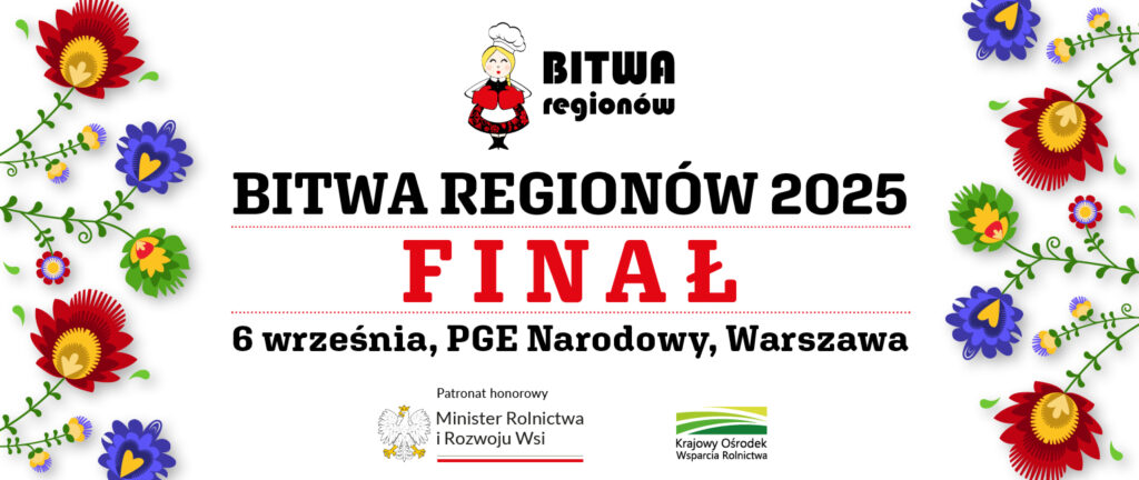 Bitwa Regionów 2025